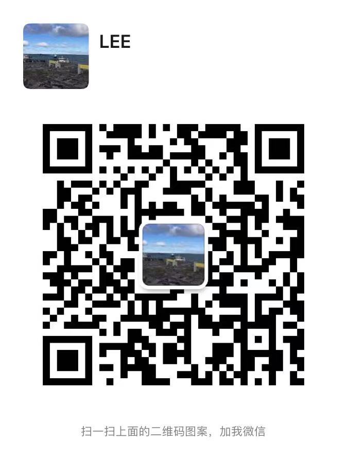 wechat code